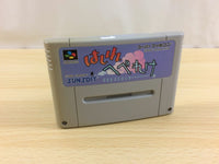 ub1029 Hashire Hebereke BOXED SNES Super Famicom Japan