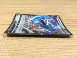 CA1849 Me TagrossV Metal RR S6K 049/070 Pokemon Card TCG Japan
