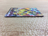 CC2429 Zeraora VMAX Lightning RRR s12a 041/172 Pokemon Card TCG Japan