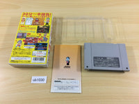 ub1030 Dokapon Gaiden Honoo no Audition BOXED SNES Super Famicom Japan