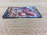 Conkeldurr V Fighting RR S10B 040/071 Pokemon Card TCG Japan - CB4407