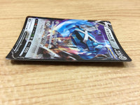 CA1850 Me TagrossV Metal RR S6K 049/070 Pokemon Card TCG Japan