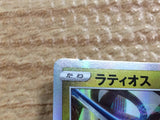 CC2430 Latios Dragon s12a 106/172 Pokemon Card TCG Japan