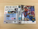 Cross Swords BOXED NEO GEO AES Japan - UD1684