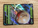 CB9148 Electrode V Electric RR S10A 003/071 Pokemon Card TCG Japan