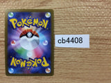 Conkeldurr V Fighting RR S10B 040/071 Pokemon Card TCG Japan - CB4408