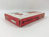 Ninja Kun Ashura no Shou BOXED NES Famicom Japan - WA2237