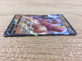 Conkeldurr V Fighting RR S10B 040/071 Pokemon Card TCG Japan - CB4408