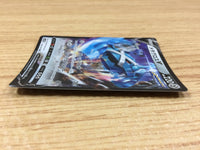 ca1851 Me TagrossV Metal RR S6K 049/070 Pokemon Card Japan