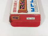 Ninja Kun Ashura no Shou BOXED NES Famicom Japan - WA2237