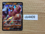 Conkeldurr V Fighting RR S10B 040/071 Pokemon Card TCG Japan - CB4409