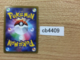 Conkeldurr V Fighting RR S10B 040/071 Pokemon Card TCG Japan - CB4409