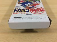 ub1030 Dokapon Gaiden Honoo no Audition BOXED SNES Super Famicom Japan
