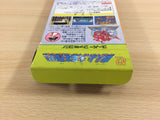 ud7267 Shounin yo, Taishi wo Idake!! BOXED SNES Super Famicom Japan