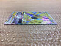 cc7842 Zeraora VSTAR Lightning RRR s12a 042/172 Pokemon Card TCG Japan
