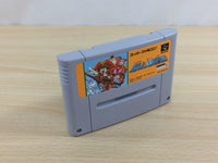 ud7267 Shounin yo, Taishi wo Idake!! BOXED SNES Super Famicom Japan