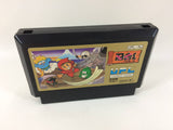 Ninja Kun Ashura no Shou BOXED NES Famicom Japan - WA2237