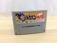 ub1030 Dokapon Gaiden Honoo no Audition BOXED SNES Super Famicom Japan
