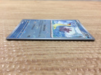 CC5914 Lapras Water U SV2a 131/165 Pokemon Card TCG Japan