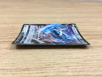 CA1852 Me TagrossV Metal RR S6K 049/070 Pokemon Card TCG Japan