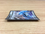 CA1852 Me TagrossV Metal RR S6K 049/070 Pokemon Card TCG Japan