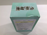 ob3644 Unopened Jujutsu Kaisen Megumi Fushiguro Anime Boxed Figure Japan