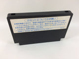 Ninja Kun Ashura no Shou BOXED NES Famicom Japan - WA2237