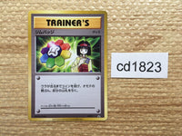 CD1823 Gym Badge Su PROMO PROMO Gym Badge Erika Pokemon Card TCG Japan