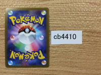 cb4410 Conkeldurr V Fighting RR S10B 040/071 Pokemon Card TCG Japan