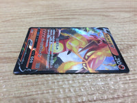 CA7927 Centiskorch V Fire RR s8b 022/184 Pokemon Card TCG Japan