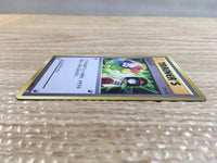 CD1823 Gym Badge Su PROMO PROMO Gym Badge Erika Pokemon Card TCG Japan