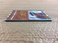 CC2433 Galarian Zapdos Fighting s12a 073/172 Pokemon Card TCG Japan