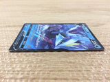 Kyurem V DragonIce RR S11 029/100 Pokemon Card TCG Japan - CB5708