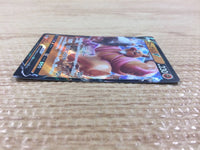 cb4410 Conkeldurr V Fighting RR S10B 040/071 Pokemon Card TCG Japan