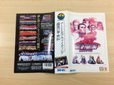 Art Of Fighting Gaiden BOXED NEO GEO AES Japan - UD1685