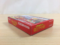 UD8962 Boktai Lunar Knights BOXED GameBoy Advance Japan