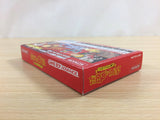 UD8962 Boktai Lunar Knights BOXED GameBoy Advance Japan