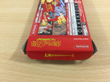 UD8962 Boktai Lunar Knights BOXED GameBoy Advance Japan