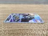 CD3502 Mightyena CHR s9a 072/067 Pokemon Card TCG Japan