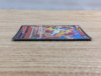 CC3299 Simisear V Fire RR s12a 020/172 Pokemon Card TCG
