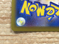 CD3502 Mightyena CHR s9a 072/067 Pokemon Card TCG Japan