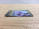 CB9154 Goodra V Dragon RR S10A 056/071 Pokemon Card TCG Japan