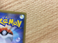 CB1724 Dubwool V Colorless RR S4a 154/190 Pokemon Card TCG Japan