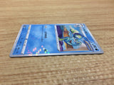 CA7931 Drizzile Water - s8b 037/184 Pokemon Card TCG Japan