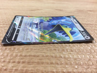 CB1725 Cramorant V Colorless RR S4a 155/190 Pokemon Card TCG Japan