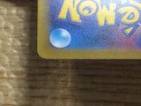 cc7847 Zeraora VSTAR Lightning RRR s12a 042/172 Pokemon Card TCG Japan