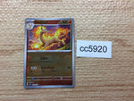 CC5920 Rapidash Fire U SV2a 078/165 Pokemon Card TCG Japan