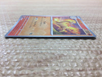 CC5920 Rapidash Fire U SV2a 078/165 Pokemon Card TCG Japan