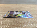 cd1828 Elesa's Sparkle Su SR s12a 246/172 Pokemon Card TCG Japan