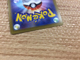 cb4415 Melmetal VMAX Steel RRR S10B 048/071 Pokemon Card TCG Japan